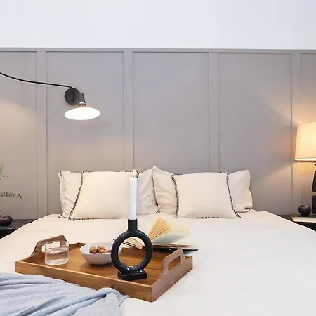 아파트 Jonquille - Duplex 2 A Jardin Des Plantes 파리